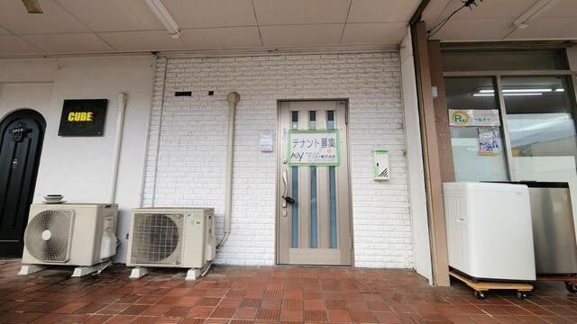 Ｌｅ　Ｒｅｖｅ