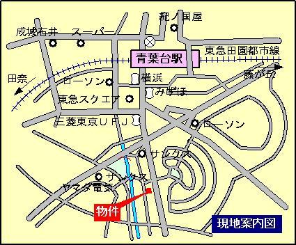 ＨＥＢＥＬ ＭＡＩＳＯＮ 青葉台の地図|便利な青葉台駅　閑静な住宅地に立地