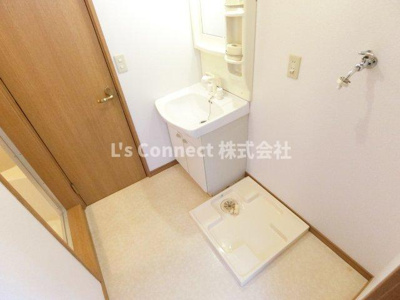 【洗面所】 | エクセルシャトーⅢ