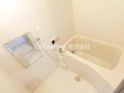 【浴室】 | エクセルシャトーⅢ