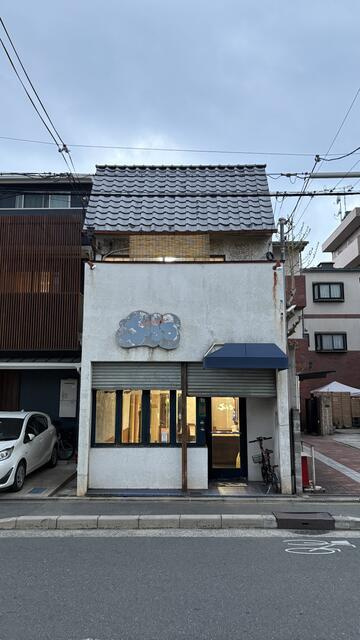 天秤丸町住宅付き店舗