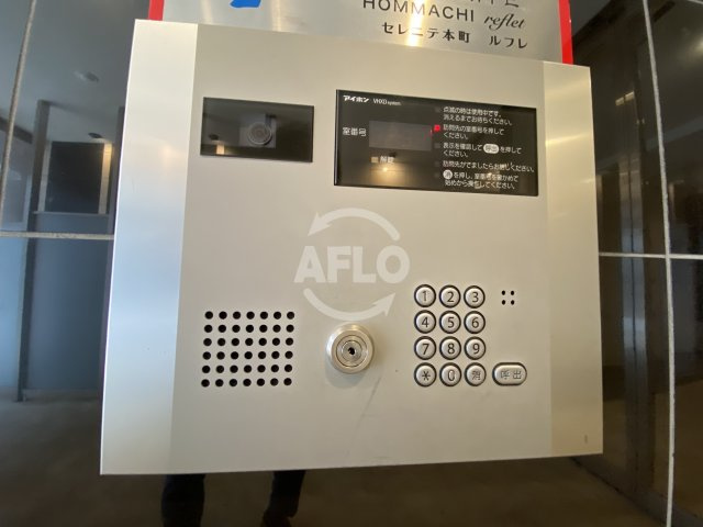 SERENiTE本町refletのセキュリティ|SERENiTE本町reflet（セレニテ本町ルフレ）　オートロック