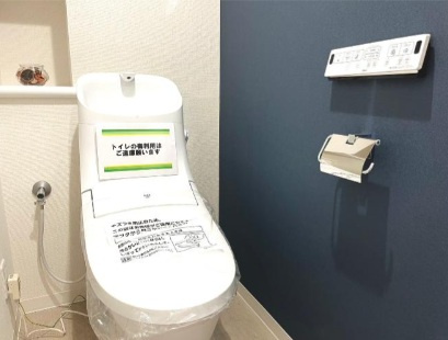 メイゾン千葉のトイレ|清潔感のあるトイレです