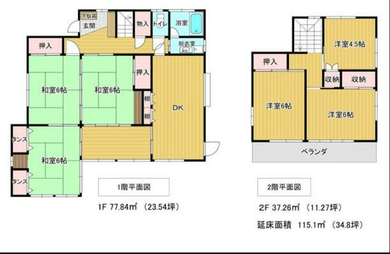 足利市赤松台の間取り