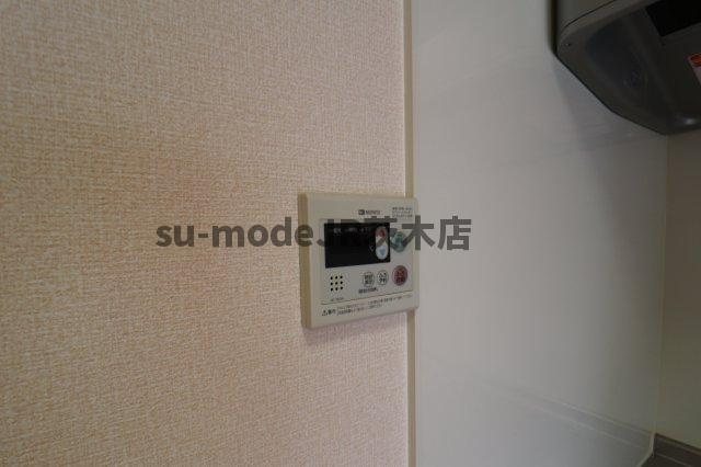 コロデカーサのセキュリティ