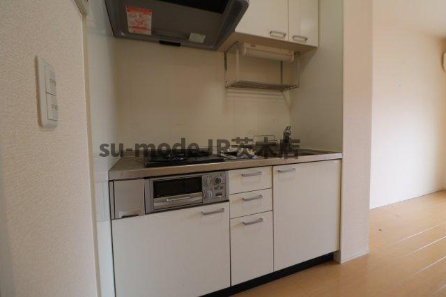 コロデカーサのキッチン