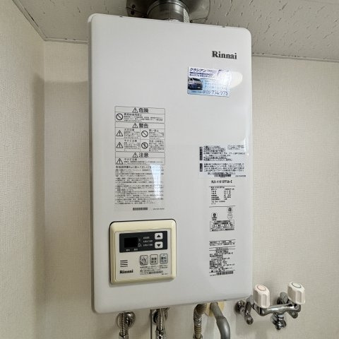 ドエルジョイナスの設備