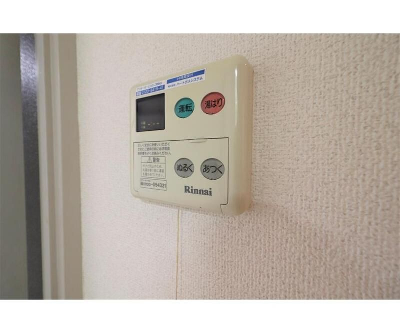 シティアリーナ阿波座西