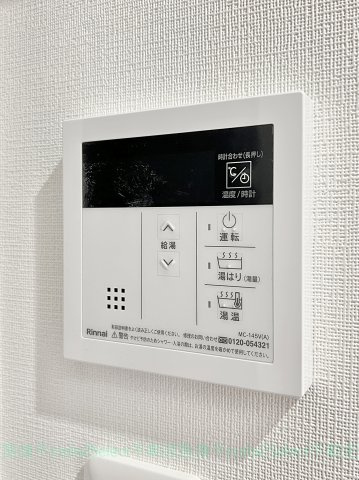 アーチレジデンス名駅北のその他