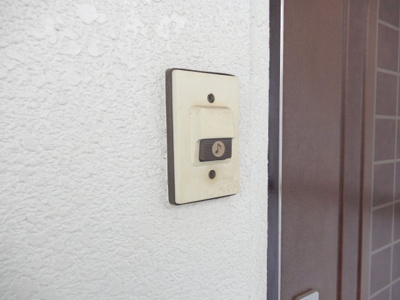 【設備】 | アティック館