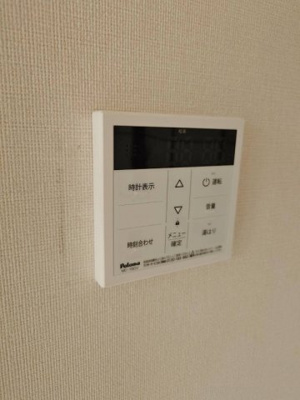 【設備】 | ファミールウエノC