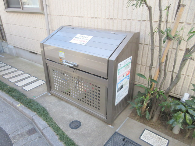 カーサセルバのその他共用部分|★敷地内ごみ置き場★