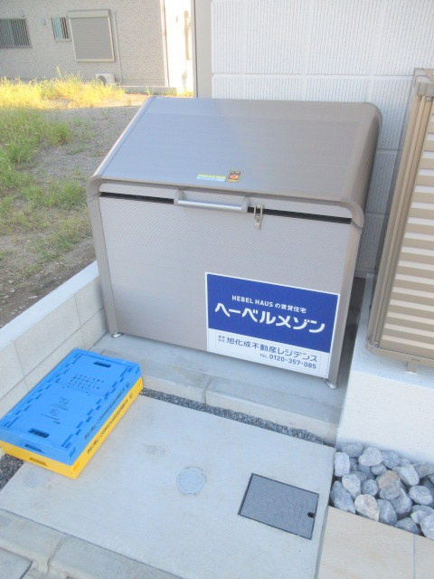 Ｍａｉｓｏｎ　Ｆｉａｂｌｅ　メゾンフィアブルのその他共用部分|★敷地内ごみ置き場★