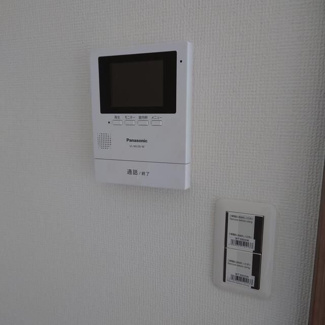 【セキュリティ】