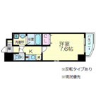 ＷＯＢ　ＵＭＥＤＡの画像