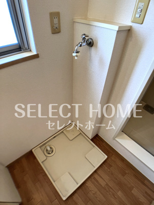 【その他】 | セントラル・ウッズ