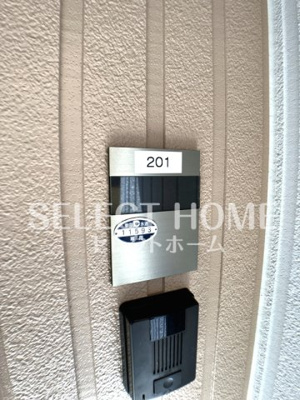  | セントラル・ウッズ