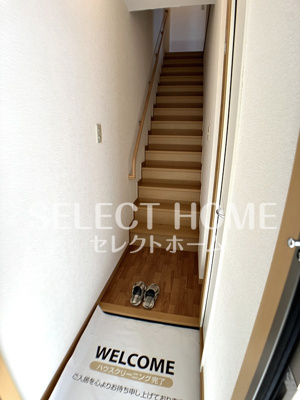  | セントラル・ウッズ