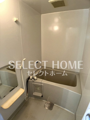 【浴室】 | セントラル・ウッズ | お風呂で日々の疲れを落としましょう