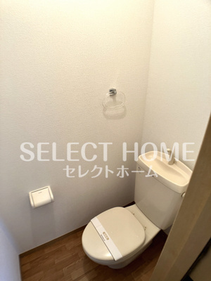 【トイレ】 | セントラル・ウッズ | トイレもきれいです