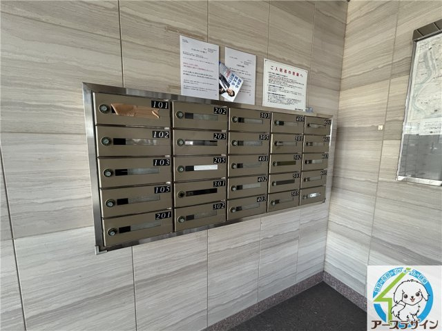 ボヌール安井のその他共用部分