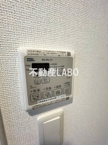 アドバンス大阪グロウスのその他