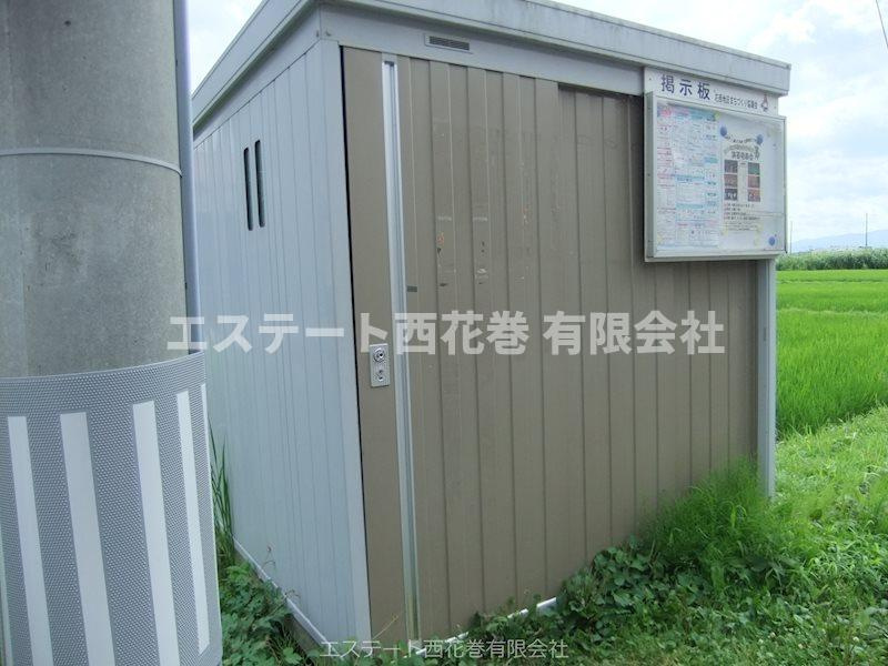 シャーメゾンKanonのその他|ゴミ集積所がアパートの隣にあります。（町内会）