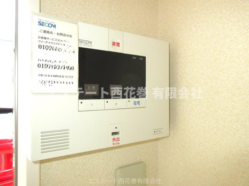 シャーメゾンKanonのセキュリティ|セコム導入済み