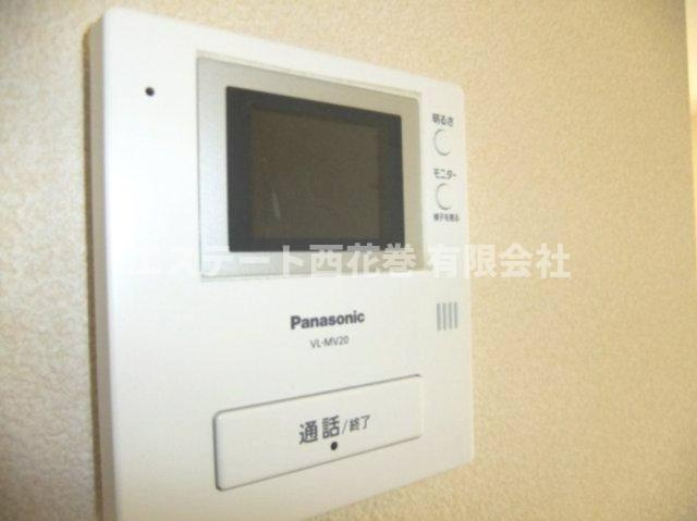 シャーメゾンKanonのセキュリティ|ＴＶドアホン