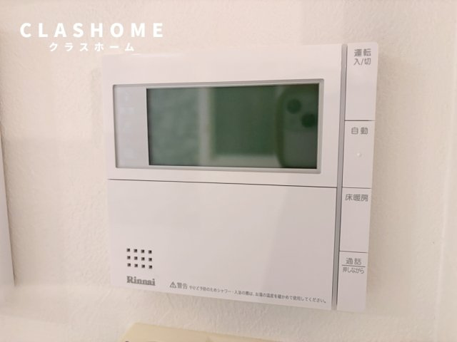 横山町下毛賀知戸建　　刈谷市近郊の賃貸ならクラスホーム刈谷店の設備