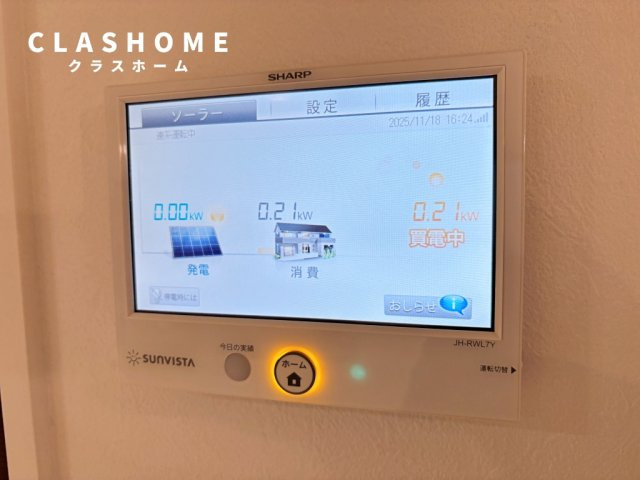 横山町下毛賀知戸建　　刈谷市近郊の賃貸ならクラスホーム刈谷店の設備