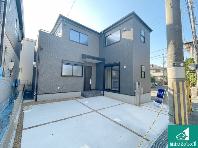 交野市青山　第2期　新築一戸建て