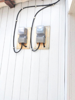 寝屋川市点野3丁目　貸倉庫の設備