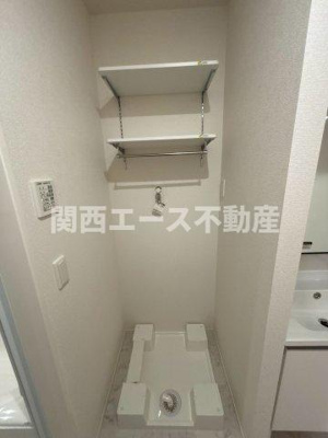 【設備】 | ナサハウス