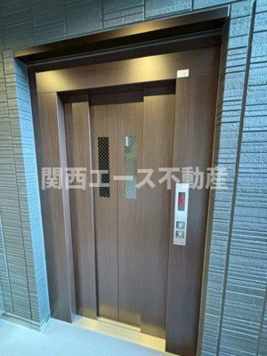 【その他共用部分】 | ナサハウス