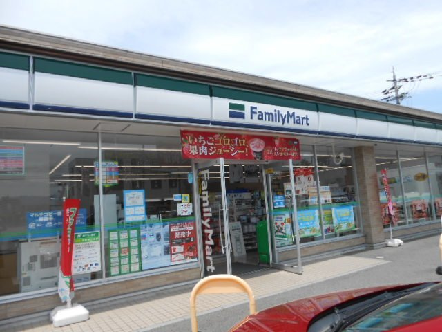ＵＯの周辺|ファミリーマート彦根竹ケ鼻店様まで1020m