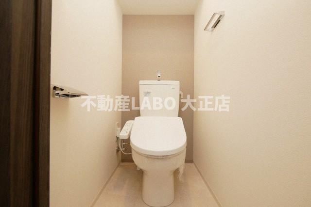 アーバネックス難波westのトイレ
