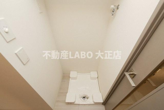 アーバネックス難波westのその他