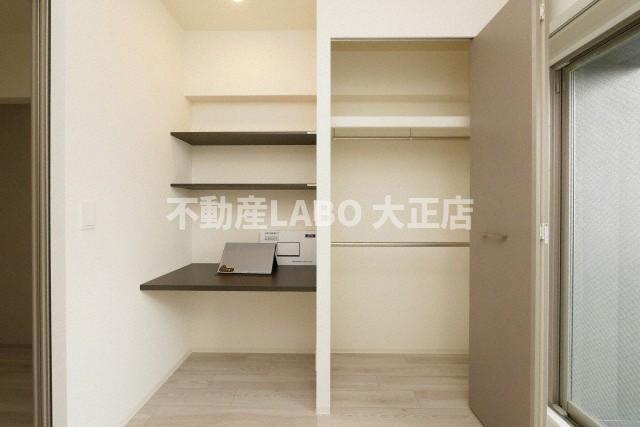 アーバネックス難波westの収納