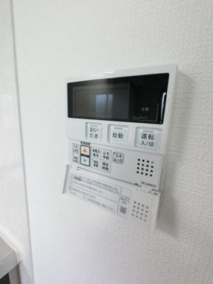【設備】 | シャトームートン新船橋