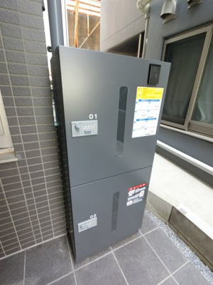 【その他共用部分】 | シャトームートン新船橋