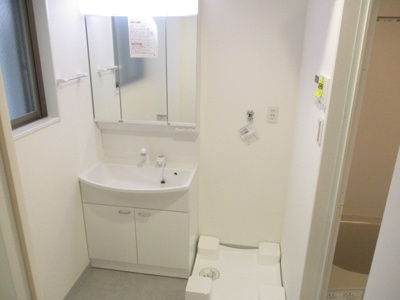 【独立洗面台】 | R.Y