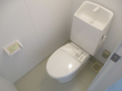 【トイレ】 | R.Y