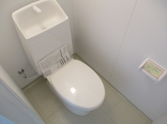 【トイレ】 | R.Y