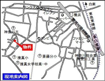 フォートレス六角橋の地図|耐震耐火旭化成ヘーベルメゾン