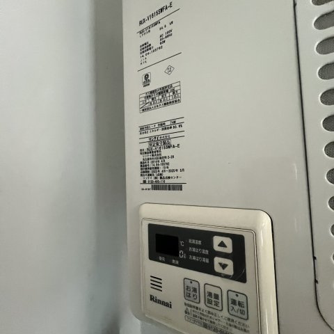 グランドール登別本町の設備