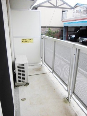 【バルコニー】 | サンシャイン