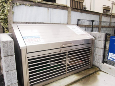 【その他共用部分】 | サンシャイン