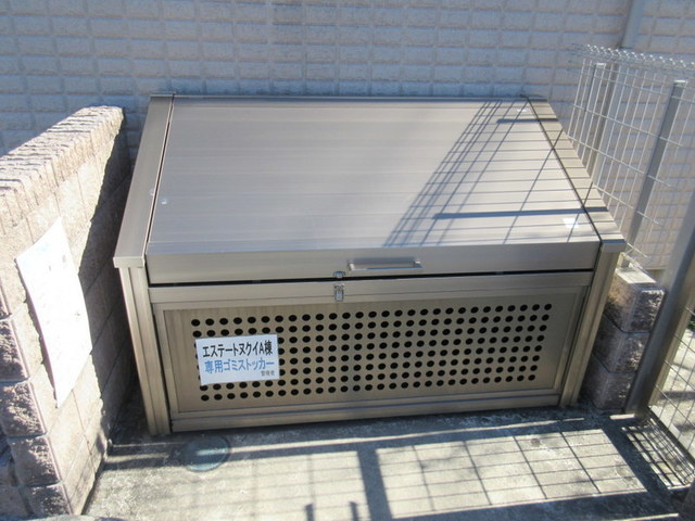 エステートヌクイB棟のその他共用部分|★敷地内ゴミBOX★