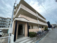 高師浜シーサイドマンションⅠの画像